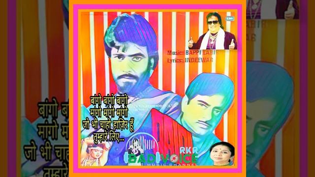 Bango Bango Bango.Qaidi1984.Asha Bhosle.Bappi Lahri.Jeetendra.Hema Malini.Madhavi.Shatrughn Sinha