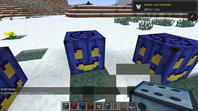 МАЙНКРАФТ ЛАКИ БЛОК МОД !?! КАК СДЕЛАТЬ LUCKY BLOCK И ЗАЩИТА НУБА ОБЗОР МОДА ЛАКИБЛОК MINECRAFT MOD