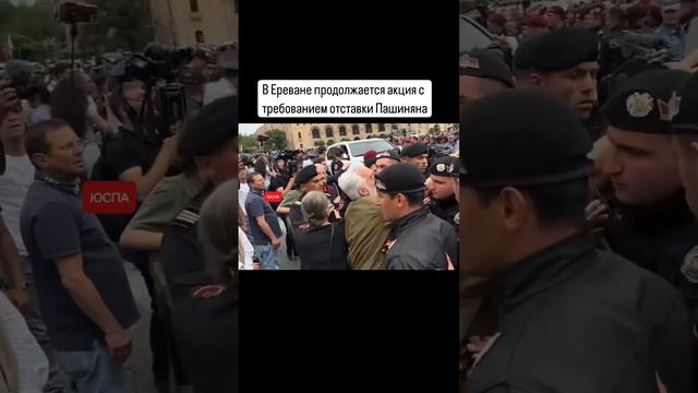 В Ереване продолжается акция гражданского неповеновения с требованием отставки премьера Пашиняна