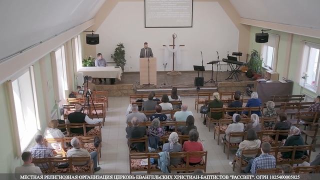 Двуреченский Андрей, проповедь, Деяния 1:1-14