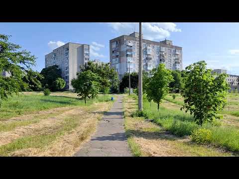 Город Днепрорудный. Прогулка 19.06.2023.