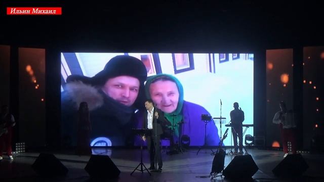 Анвар Нургалиев-Эни тосе.