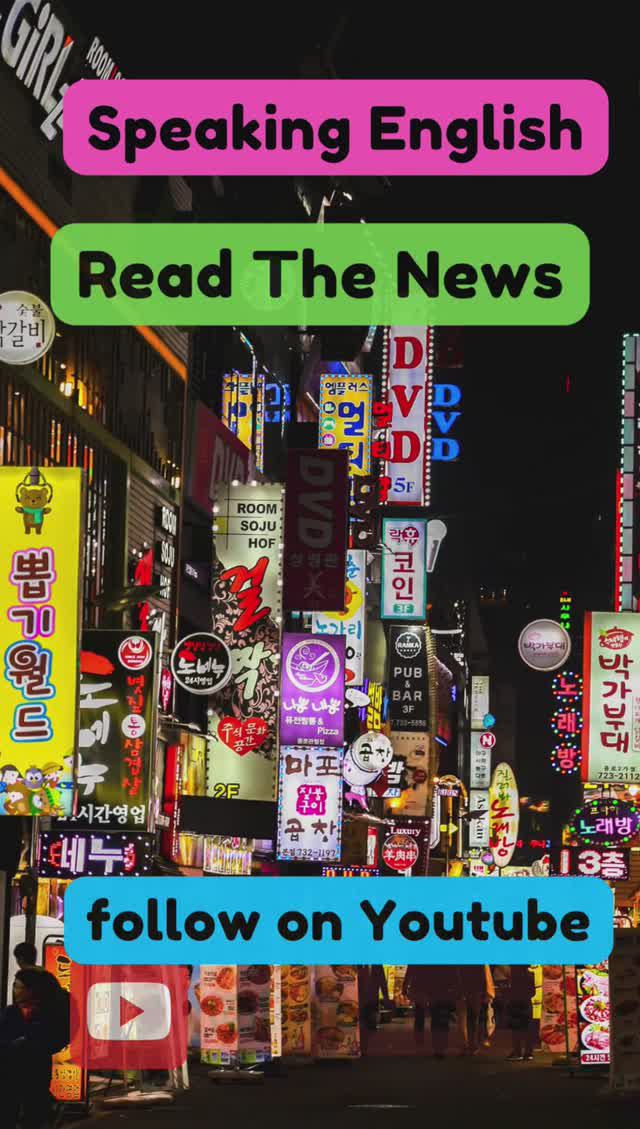 учить английский #учить #английский