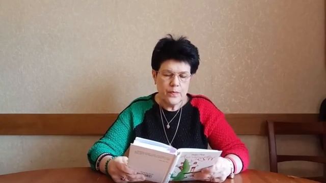 Встреча с писателем   В  Мир  Апельсиновый суп, ч 7