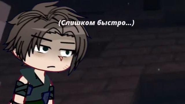 {лололошка и Эо}/я тебя ненавижу Эо…/ ^^ Meme!^^