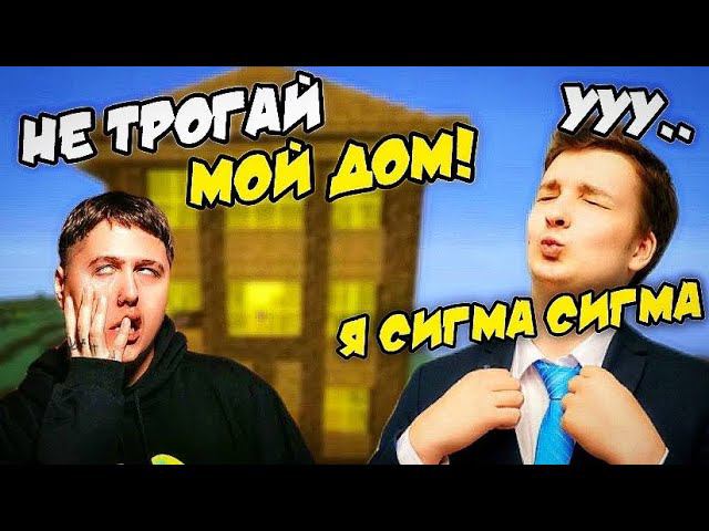 Не ждите ЧАСТУШКИ от CMH! Загриферен…