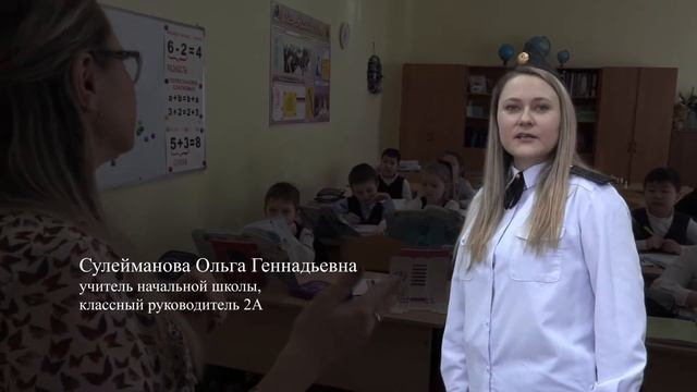 Командное видеоинтервью ГБОУ Кадетской школы 1784 Результаты воспитания