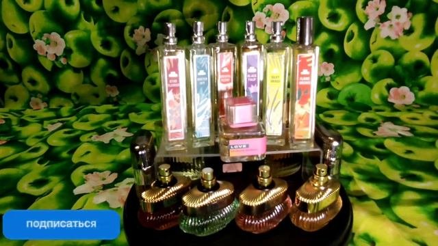 Парфюмерные итоги уходящего года. Ароматные композиции от 