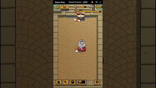 яндекс игры
