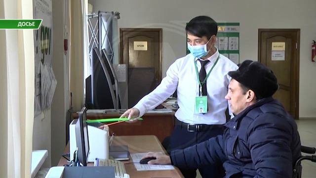 Больше 3 тысяч заказов совершили жители Костанайской области через портал соцуслуг