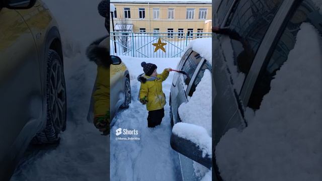 Помогатор😍
