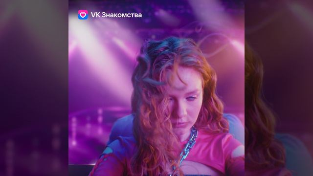 VK_ZNAKOMSTVA_15s_OLV_1x1