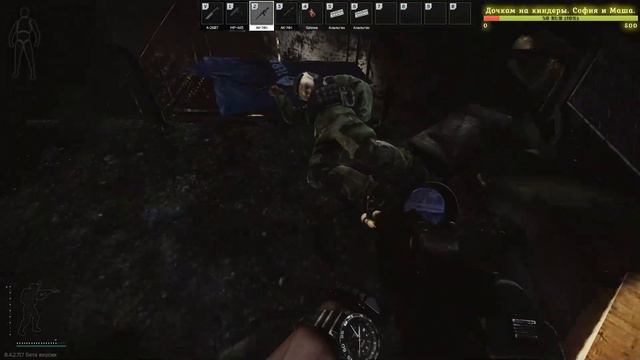 Escape from Tarkov Донецк утренняя пробежка