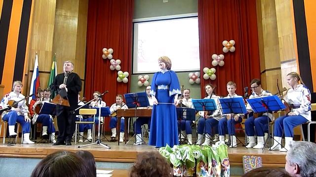 Оркестр русских народных инструментов "Россияне"