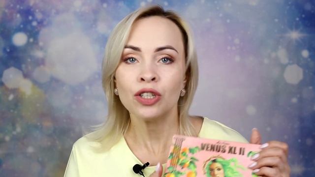 Заказ с сайта Randewoo: Lime Crime, Missha, Physicians Formula, Art Deco