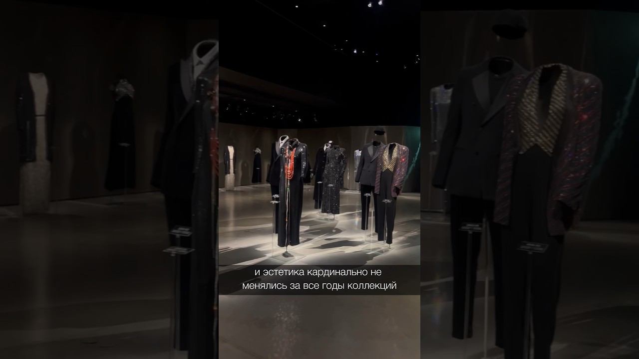 Эстетика Giorgio Armani. С какими тканями работает модельер и многое другое — в нашем сюжете