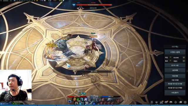 lostark summoner pve build 30% cooldown reduce [outdate due to S1 to S2]