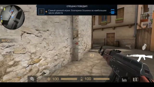 НОВЫЙ ЧЕЛЛЕНДЖ В STANDOFF 2 (КОМАНДНАЙ БОЙ)