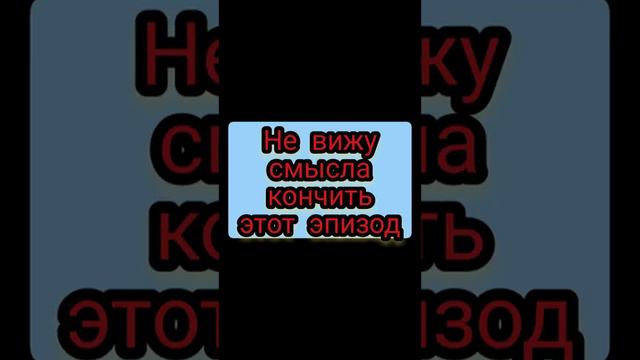 все твой слезы