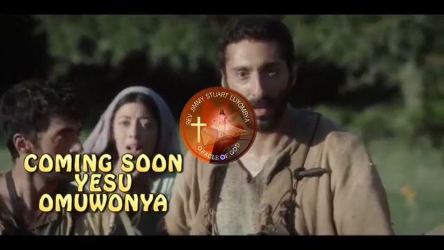 Yesu omuwonya a song by JS Luyombya Oracle of God coming soon