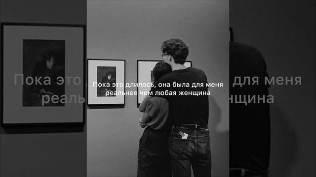 Вы еще переписываетесь?