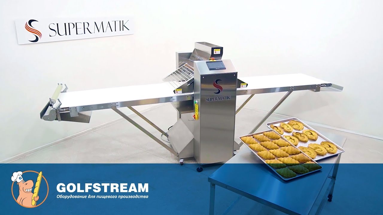 Автоматическая тестораскаточная машина для слоеного теста SUPERMATIK 650B-SS