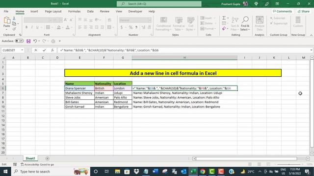 Add a new line in cell formula in Excel