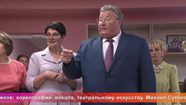 Од пинге. Открытие Районного Дома культуры в Большом Игнатове