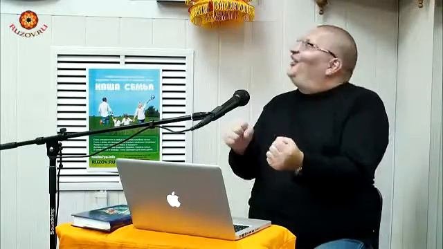 Рузов В.О. Как избавиться от страданий?