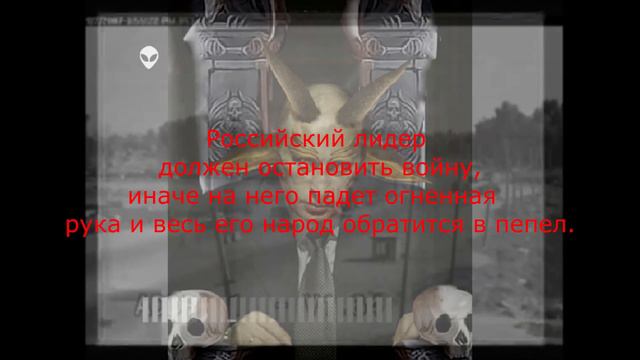 проклятый Владимир   333 333 333,33