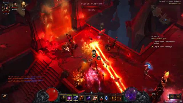 Diablo 3 #4 Конец 3 акта, Золтун Кулл и все все все