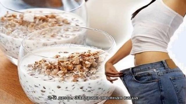 Крупа в борьбе с лишним весом: помогает ли гречка похудеть и как правильно применять её с этой цел.