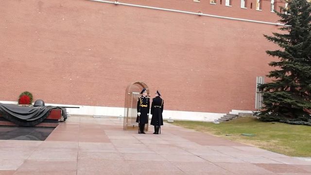 Смена караула. Вечный огонь.