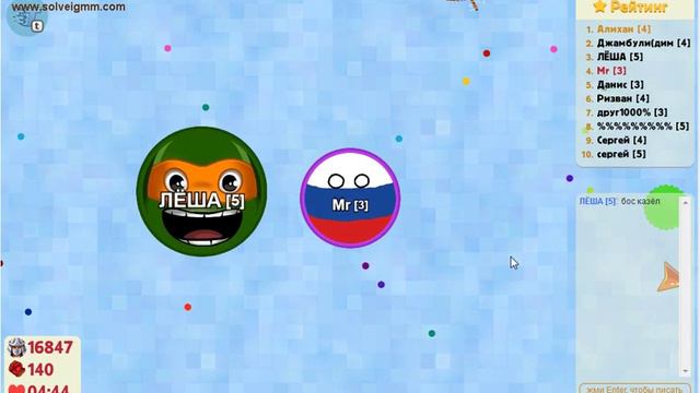 ОЧЕНЬ МАЛО МАССЫ!!Голодные игры круче агарио