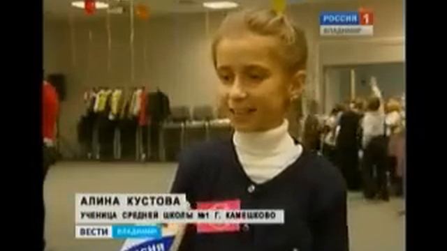 праздник, посвященный Дню знаний