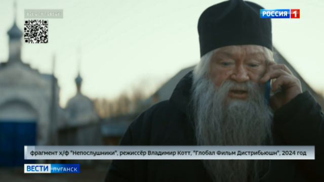Почти 60 миллионов рублей собрал в прокате новый фильм «Непослушники»