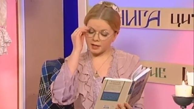 Словесность. Пушкин - наше всё. Выпуск 32