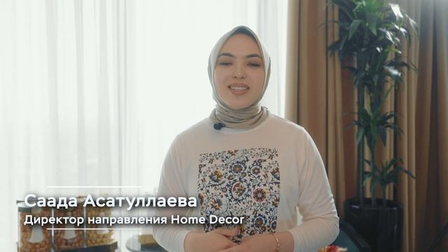 Трансформация Toshkent Gullari Group: развитие за последние годы