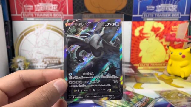 I PULLED Lugia! | Opening Pokemon Paradigm Trigger Booster Box!