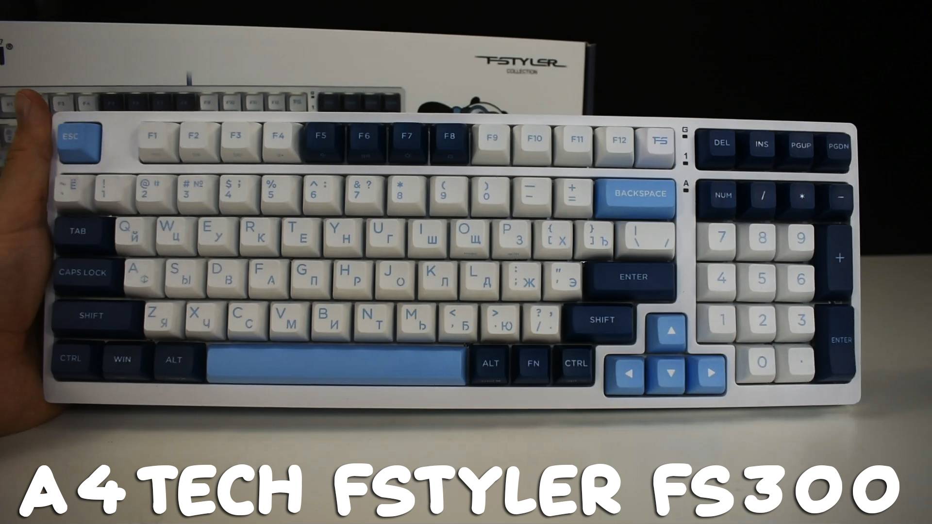 Механическая клавиатура A4Tech Fstyler FS300 распаковка и обзор