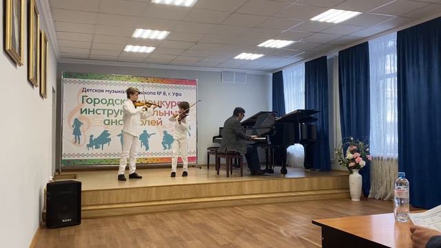 Скрипичный дуэт Арон и Арлан Хакимьяновы