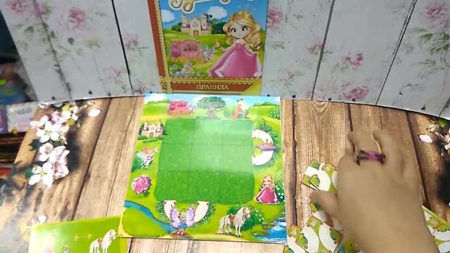 Магнитная игра: Царство принцессы