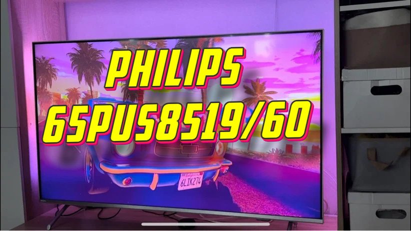 Телевизор Philips 65PUS8519/60