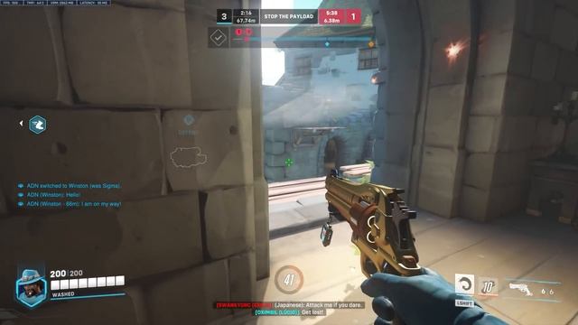 Overwatch 2 balance makes people quit the game