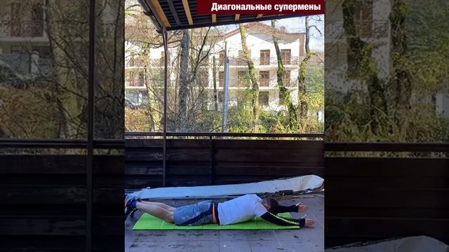 27.04.22 #ТренировкаДня