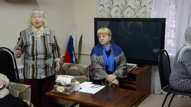 День Матери