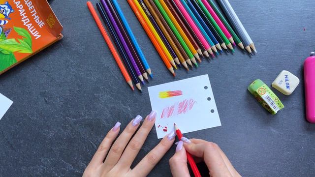 обзор на цветные карандаши мульти пульти