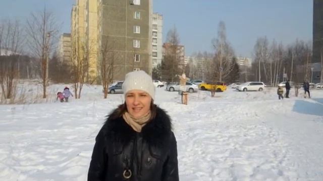Приглашение на онлайн игру