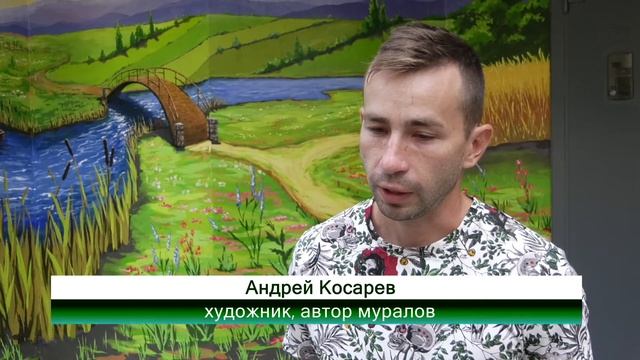 Капитальный ремонт в южненском детском саду "Золотая рыбка"