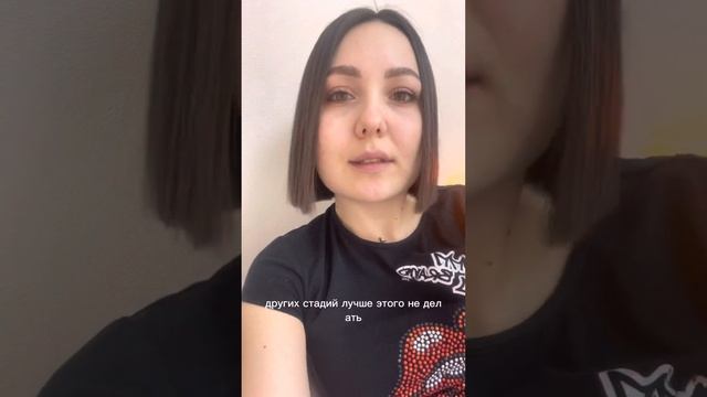 УХОД ЗА КОЖЕЙ ПРОФЕССИОНАЛЬНО!!!???
